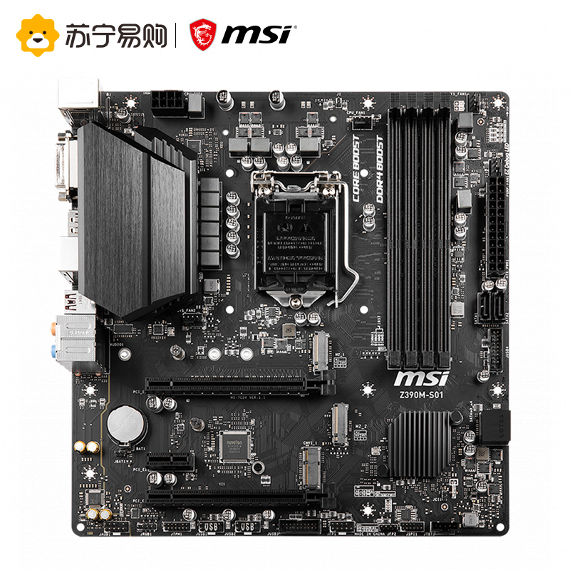 微星MSI Z390M S01主板