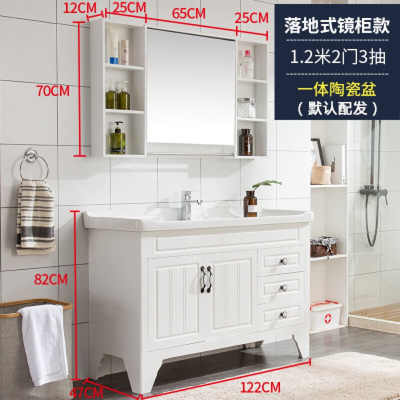 现代洗脸池洗手盆卫浴pvc洗漱台面盆浴室柜组合波迷娜bomina【价格