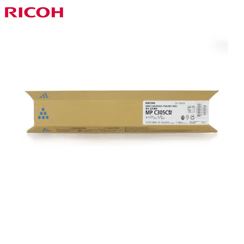 理光(RICOH)MP C305C型 蓝色粉盒 适用 MP C305SP MPC305C