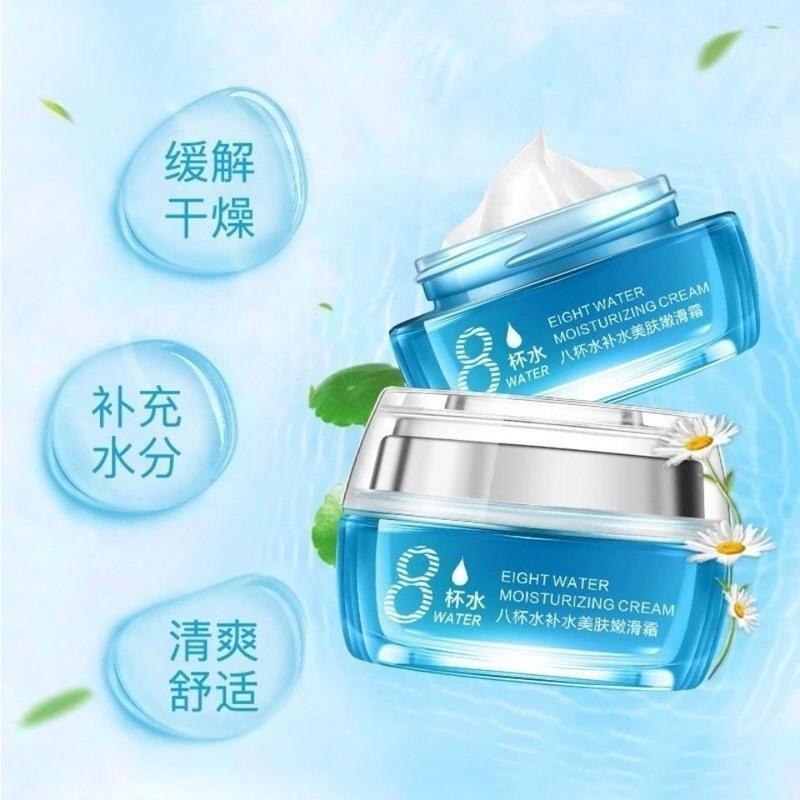 欧佩八杯水补水美肤嫩滑霜保湿滋润美白嫩肤紧致收缩毛孔控油面霜 欧佩八杯水补水美肤嫩滑霜保湿滋润美白嫩肤紧致收缩毛孔控油面