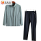 鑫捷登 时尚轻便运动套装AGRY-LY823304 套