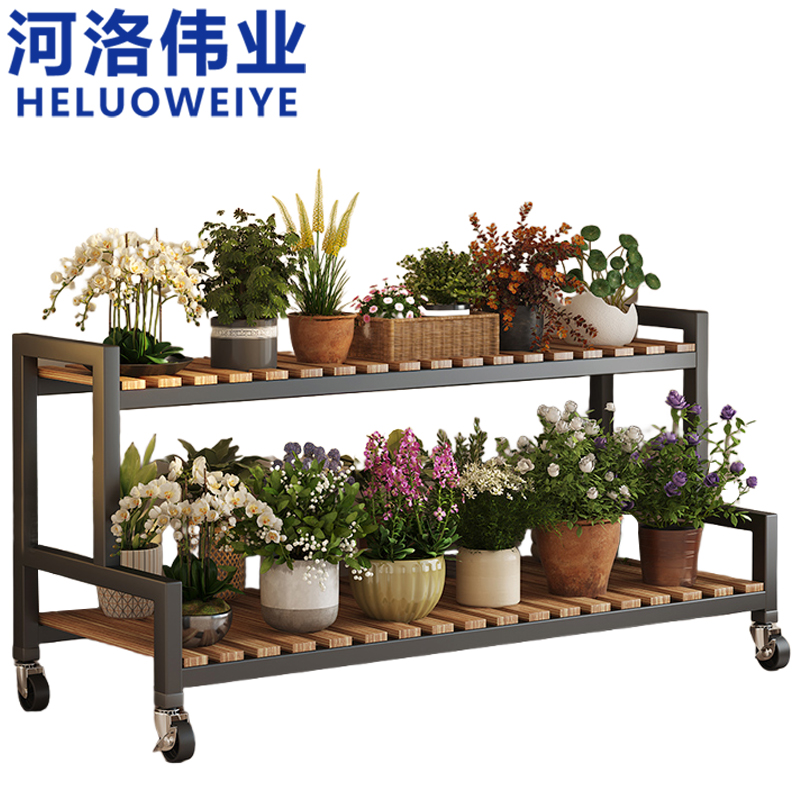 河洛伟业高清大图