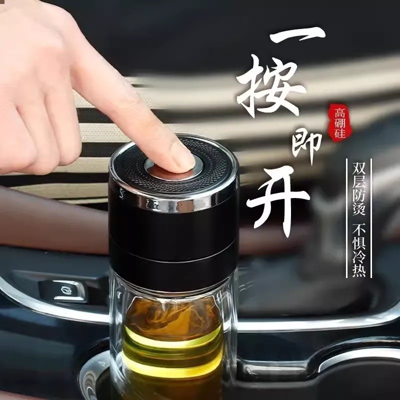 苏宁宜品速开杯STB554高清大图