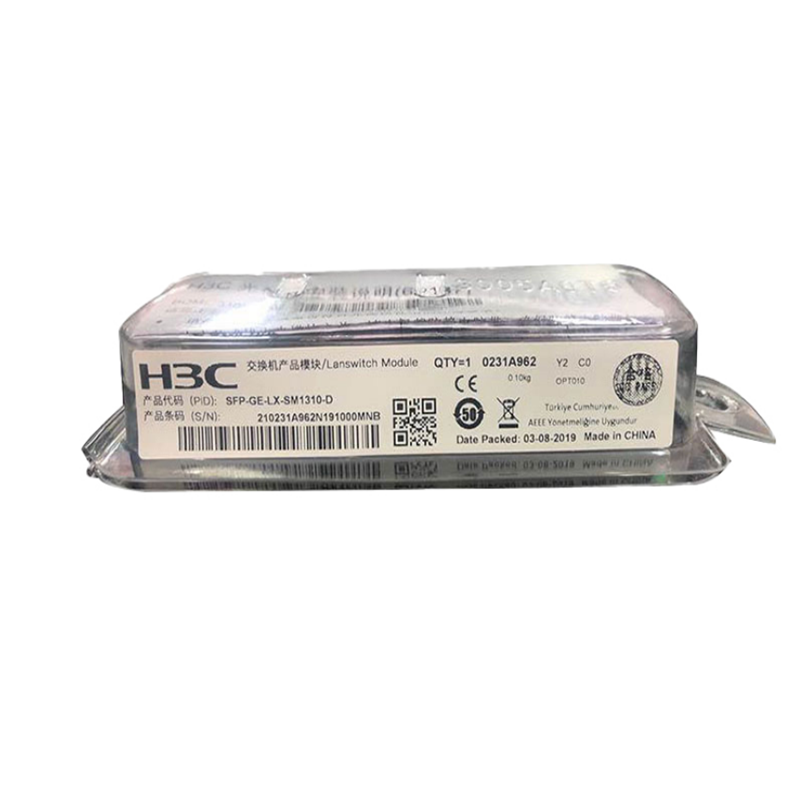 光模块 SFP-GE-LX-SM1310-D