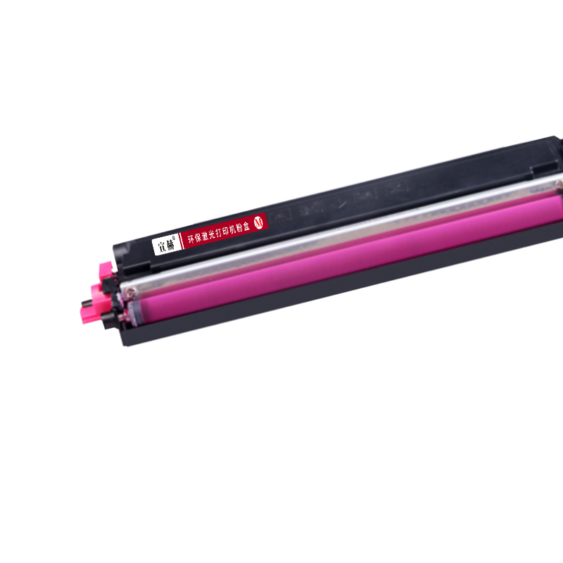 宣赫 TN287M 粉盒 红色 2300页 适用兄弟DCP9030CDN HL3160CDW HL3190C
