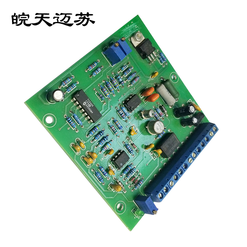皖天迈苏HY PN02-B2电源板一块高清大图