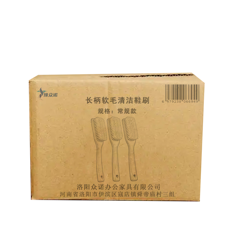豫众诺 长柄软毛清洁鞋刷 常规款 个高清大图