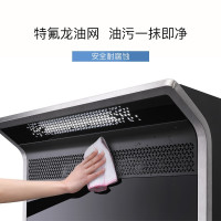 德普(Depelec)集成灶ZK90-A1ME双内胆左烤右蒸家用油烟机燃气灶蒸烤箱一体机大火力大吸力环保家用一体机天然气
