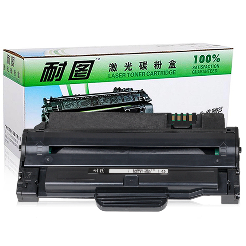 耐图 富士施乐3155硒鼓 适用富士施乐 Xerox 3140 3155 3160 3160N打印机墨盒 碳粉盒