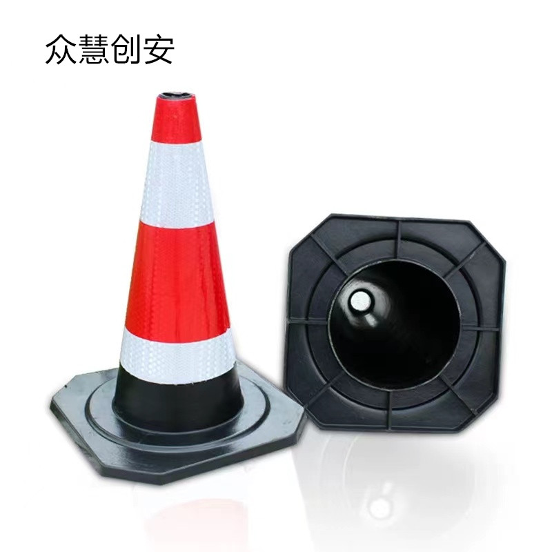 众慧创安 反光路锥 橡胶路锥 雪糕筒隔离柱 48cm高 个高清大图