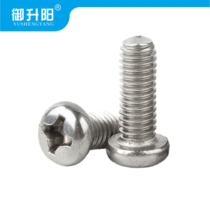 御升阳 304不锈钢半圆头螺钉 M6X12 4.8级强度 每个高清大图