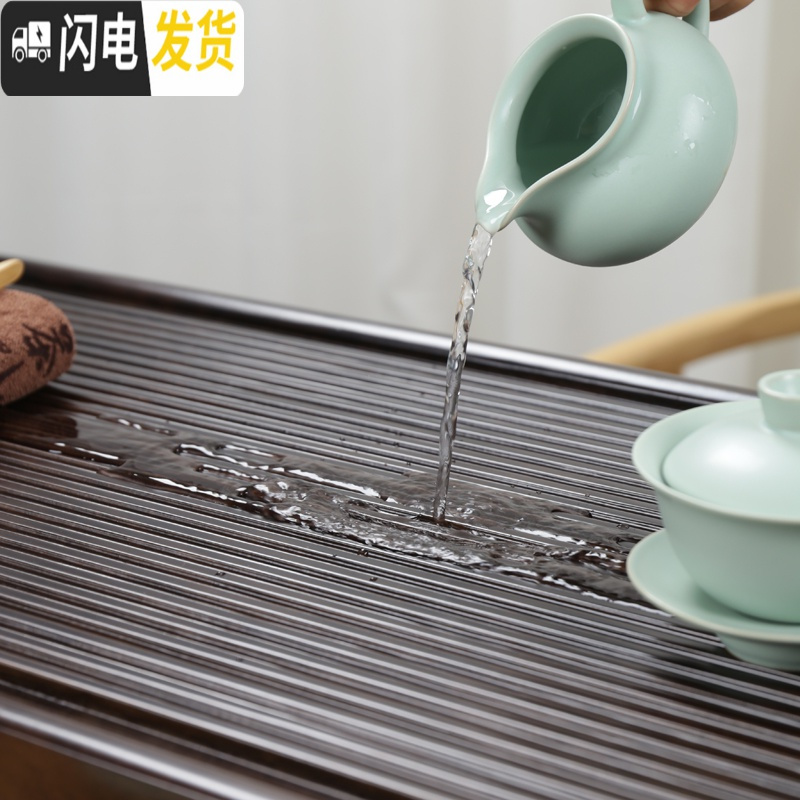 三维工匠宗棠电木茶盘单层长方形茶台客厅简约茶海排水托盘家用大号整块 简羽茶盘小号198茶具