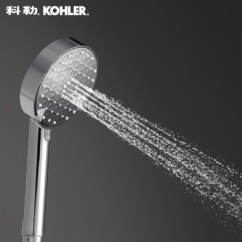 科勒KOHLER花洒喷头增压多功能花洒莲蓬头手持加压花洒家用淋浴K-R72415T