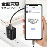 ESCASE iphone12/mini/Pro/promax充电器苹果充电头华为三星PD快充QC3.0插头 QC01黑