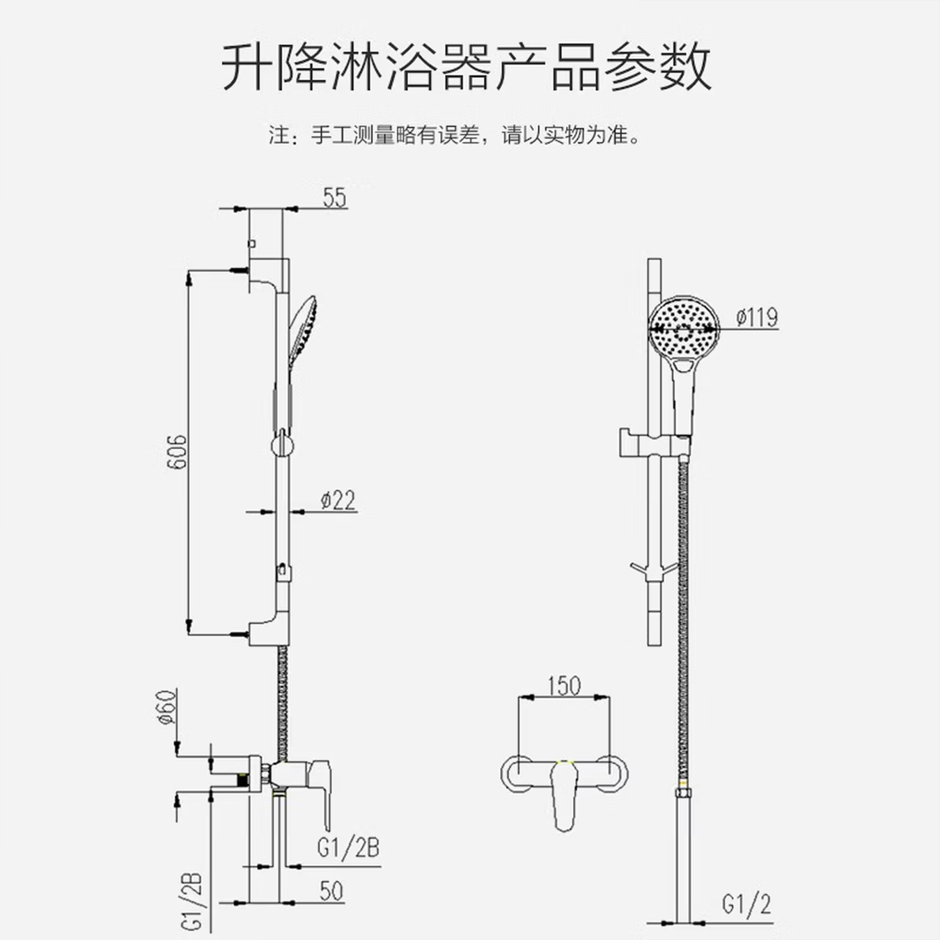 九牧（JOMOO）淋浴花洒套装升降杆增压分体花洒带喷枪家用多功能淋浴器花洒全套35287-126/1B-1高清大图