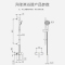 九牧(JOMOO)淋浴花洒套装升降杆增压分体花洒带喷枪家用多功能淋浴器花洒全套35287-126/1B-1