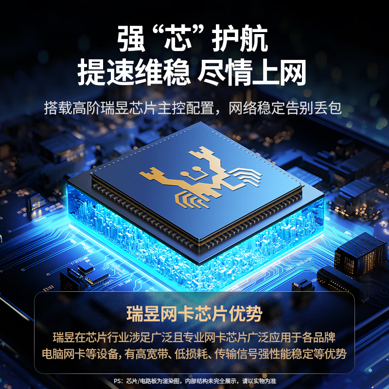 绿联(UGREEN) 2.5G千兆USB有线网卡USB转RJ45网口扩展转换器网线转接头适用苹果Mac华为笔记本台式机