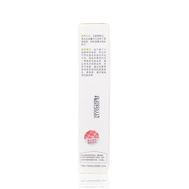 李医生(DOCTOR LI)李士芦荟胶保湿型40g库拉索芦荟汁补水滋润清透营养丰富莹润弹滑控油平衡清爽植物萃取修护改善