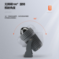 月亮喵一束光射灯led户外聚光灯外墙罗马柱投射七彩庭院低压光束灯