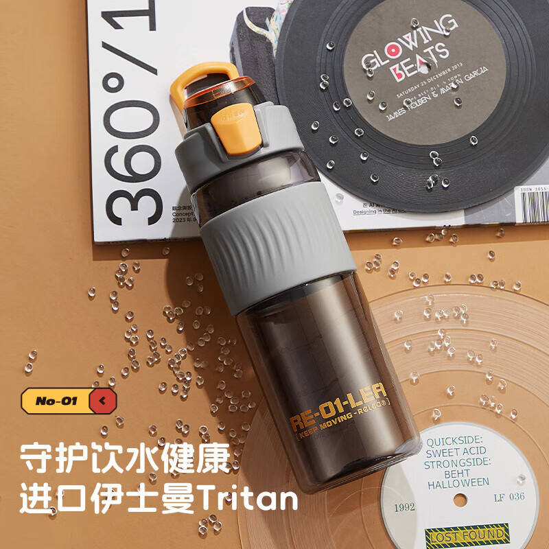 物生物塑料杯650ml逆风灰便捷JV012408-0650-US00高清大图