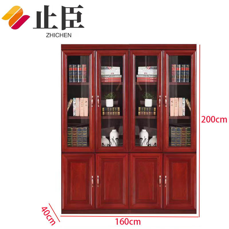 止臣 书柜 办公家具油漆书柜带玻璃门落地置物柜家用自由组合多层书橱收纳展示柜 四门