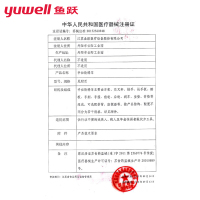 鱼跃(yuwell)轮椅H053C铝合金老人轻便轮椅折叠手动轮椅车免充气加厚坐垫;加宽轮椅;大轮稳固;轻便折叠