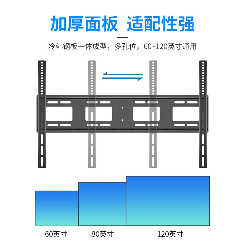 七角板50-120英寸 移动落地电视机支架 落地电视挂架电视架子 视频会议显示屏移动推车落地电视支架