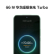 华为/HUAWEI nova 11 512GB 11号色 6.88毫米超薄臻彩直屏 前置6000万4K超广角人像 超可靠昆仑玻璃 移动联通电信全网通手机(含66W快充套装)