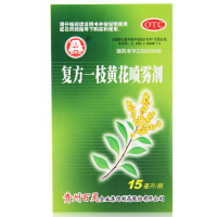 百灵鸟 复方一枝黄花喷雾剂15ml咽炎牙龈肿痛口臭口疮