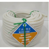 PVC阻燃波纹管 20米/卷 内径25mm白色