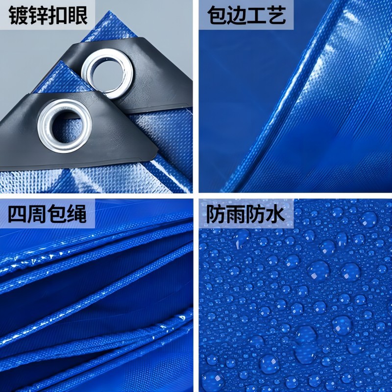 围盛 刀刮布篷布 pvc 平方米高清大图