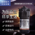 帮客材配 惠而浦净水器R500C89净水机 增压泵 抽水泵 电机 压力泵