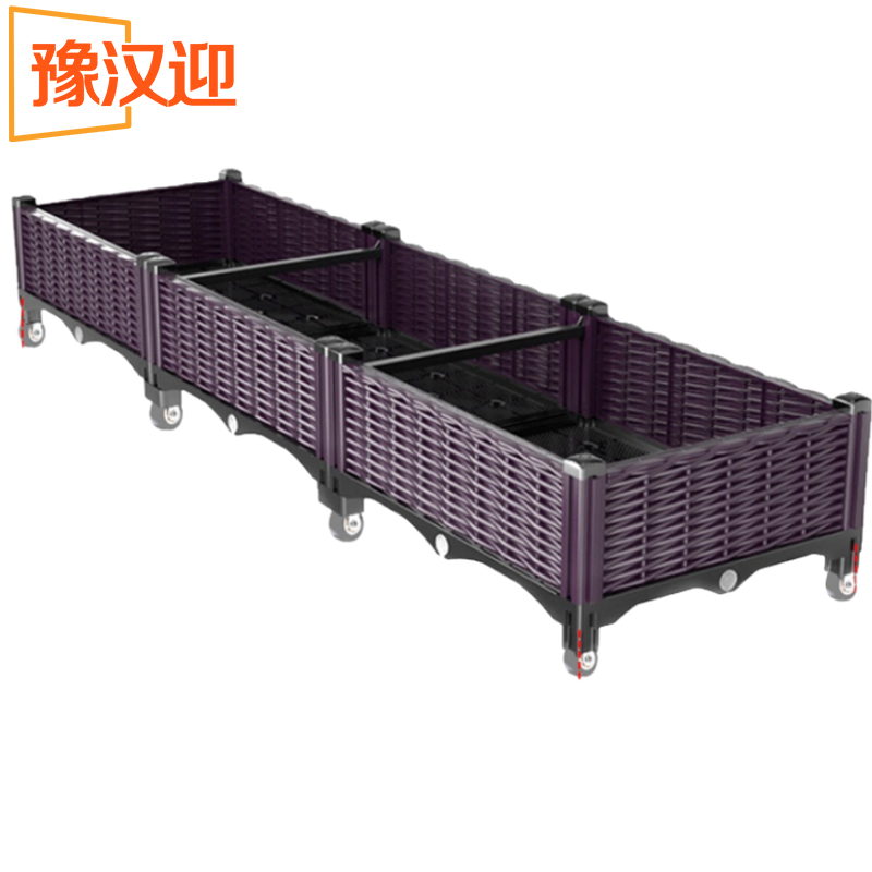 豫汉迎种植箱带轮高清大图