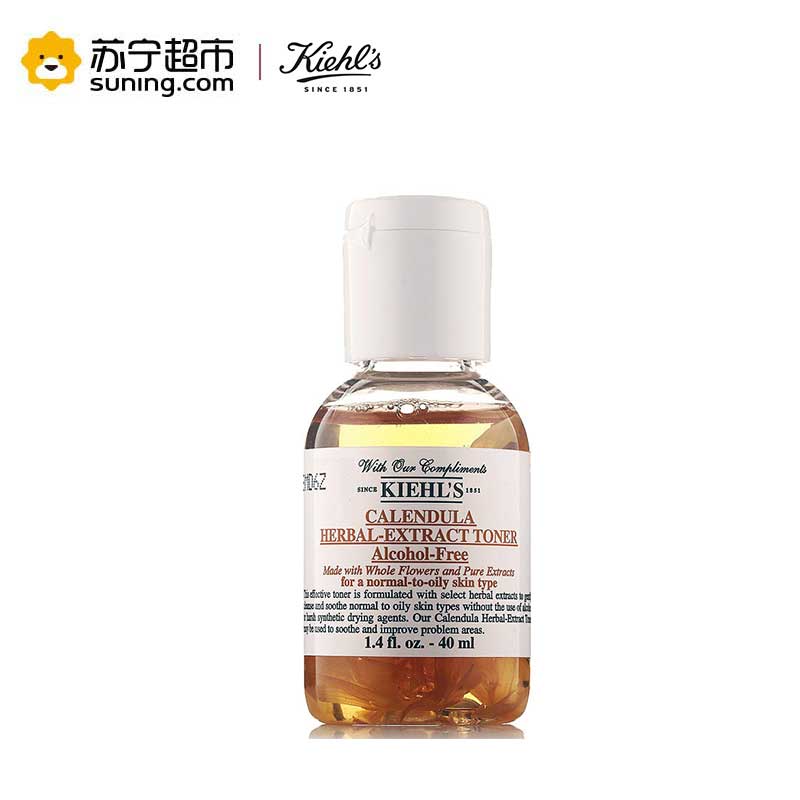科颜氏 金盏花爽肤水 40mL*2高清大图