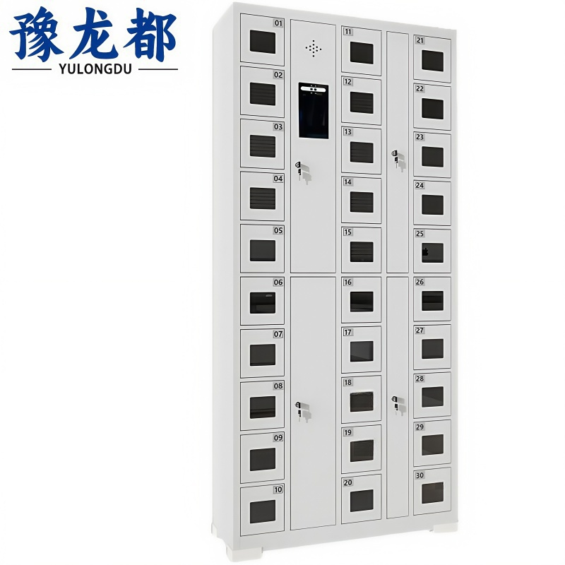 豫龙都手机充电柜30门台