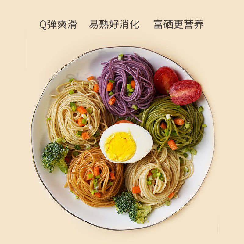 陇间柒月 面面俱到2.8kg(富硒面)*2图片