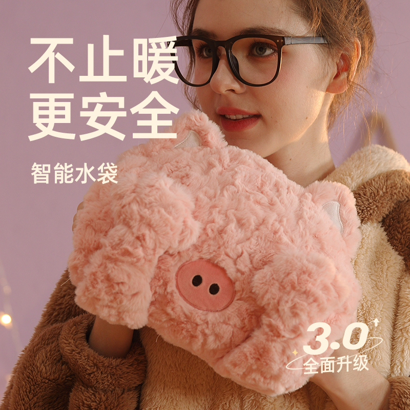 [补贴10%]热水袋充电款暖手宝暖宝宝女毛绒可爱防爆正品暖水袋2024冬天新款高清大图