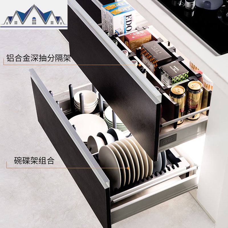厨房抽屉分隔盒碗筷餐具收纳架内置分格架子置物架橱柜调料架 三维工匠高清大图