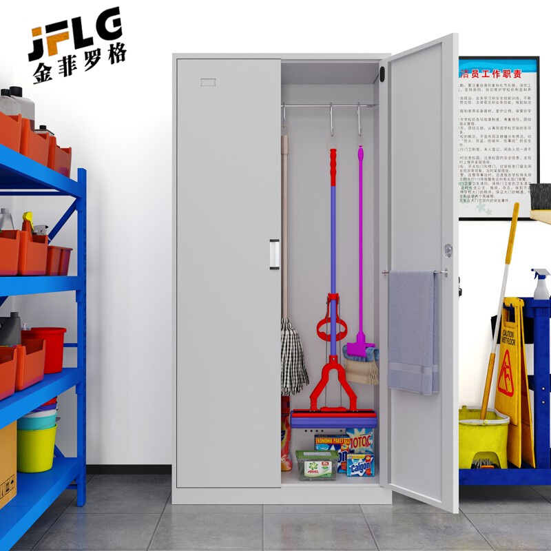 金菲罗格清洁用品工具柜储物收纳柜高清大图