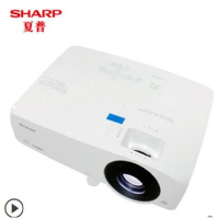 夏普(SHARP)XG-H420XA商务教育投影机 4200流明 分辨率1024×768