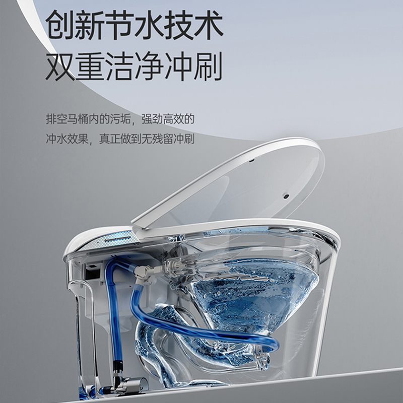 Haotaitai智能马桶H24LZ01S智控冲水 即热舒适自动翻盖 恒温座圈臀洗妇洗 暖风烘干泡沫盾 香薰防臭高清大图