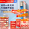 美的(Midea)空调锐云2匹p新一级变频冷暖智能立式柜机节能自清洁客厅家用圆柱落地式KFR-51LW/N8XHA1Ⅱ