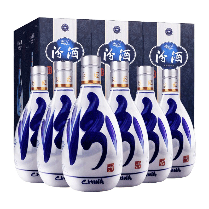 山西杏花村汾酒 青花20年清香型 高度白酒 53度 500ml*6瓶 整箱装