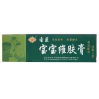 圣医坊宝宝维肤膏益肤软膏宝宝乳膏婴幼儿 2送2 3送3 5送6