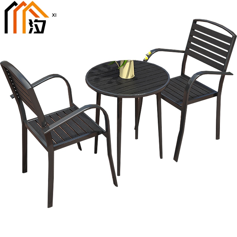 汐户外桌椅一桌两椅套