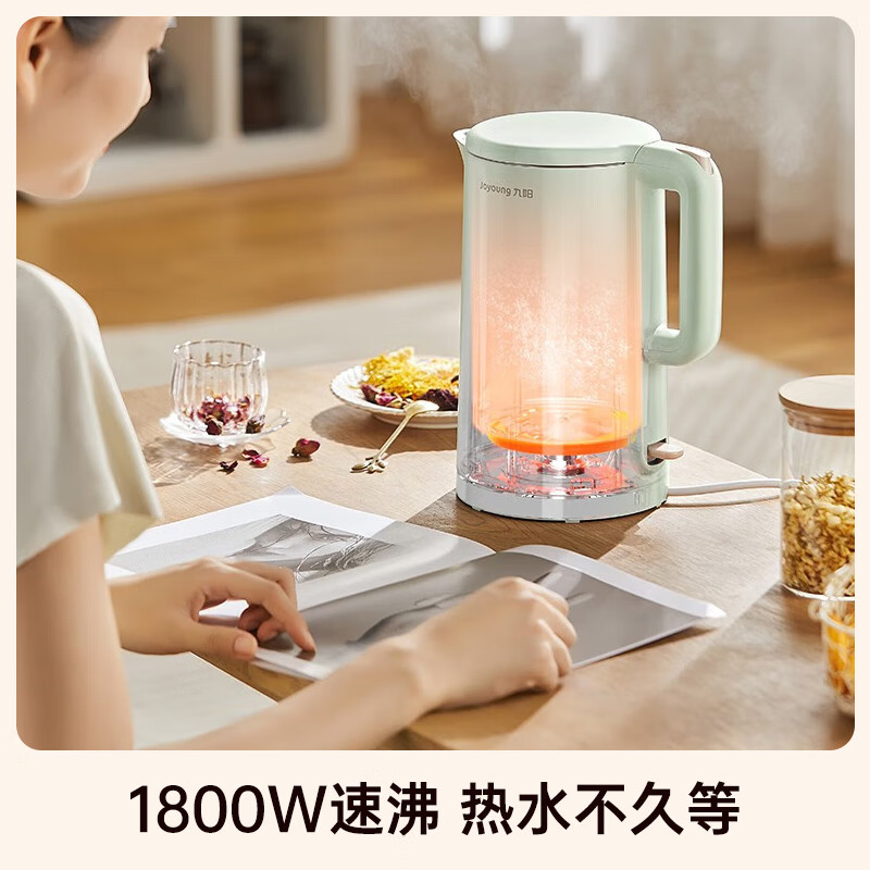 九阳(Joyoung)热水壶烧水壶电水壶1.7L 无缝易洁内胆 316L不锈钢 家用开水壶 K17FD-W186高清大图