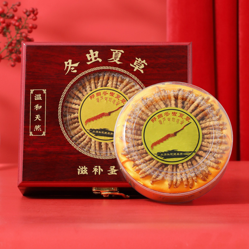 嘉庆余堂冬虫夏草西藏正品干货虫草5-7根/克10克虫草王礼盒装