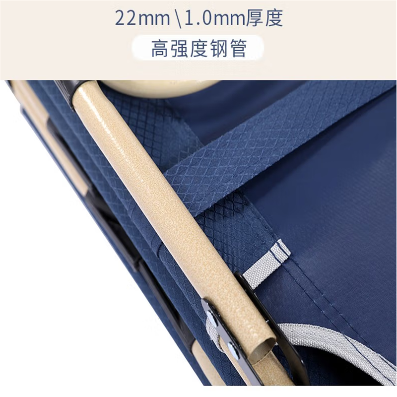 HL-0902 折叠躺床 蓝色 193cm 单床价高清大图