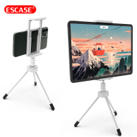 ESCASE 手机平板支架 ipad直播支架云台 懒人支架 桌面床头支架 单反相机摄像机架 手机平板二合一 星光银