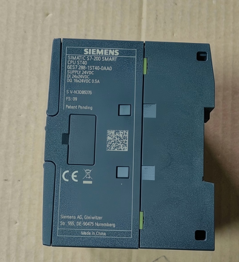 Tans西门子CPU模块6ES7-288-1SR40,数量1件高清大图